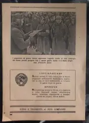 Original USSR WWII Surrender Leaflet Dropped on Italian Troops