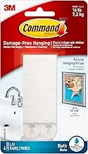 Command Bath Picture Hanging Strips, Large, White, 4-Water Resistant Strips (17206B-ES)