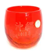 2011 Ryukyu Crackle Rocks Glass Barrel Barware Handmade Okinawa Japan Orange