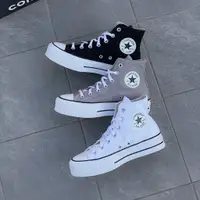 在飛比找蝦皮購物優惠-【QUEST】現貨 CONVERSE All Star Li