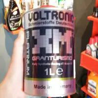 在飛比找蝦皮購物優惠-Voltronic 機油 XM 鉑金酯 4X API SN 