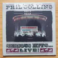 在飛比找露天拍賣優惠-絕版二手 現貨 菲爾科林斯 Phil Collins Ser