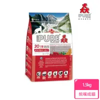 在飛比找momo購物網優惠-【PURE 猋】挑嘴成貓糧1.5kg 泌尿保健化毛配方(貓飼