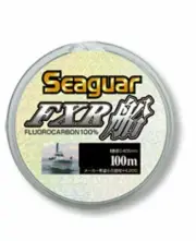 KUREHA Fishing SEAGUAR FXR FLUOROCARBON 100% LEADER LINE 100m #20 Made in Japan