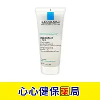 在飛比找樂天市場購物網優惠-【原裝出貨】理膚寶水 多容安 胺基酸保濕潔顏露 (100ml