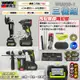 WORX 威克士 砂輪機 起子機 電錘 三機組 鎚鑽 電動起子 WU388 WU808 WU291D 水電三寶