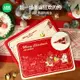 ⭐LINE FRIENDS 餐桌墊 防燙 防水 防油 隔熱墊 聖誕款 BROWN 熊大 CONY 兔兔 莎莉