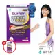 船井 burner倍熱 夜孅胺基酸EX PLUS 40粒+夜孅飲EX PLUS進化體驗組