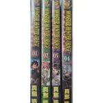 自有書 無章釘《MONSTER HUNTER ORAGE 魔物獵人ORAGE (1-4完 ) 》真島浩 東立