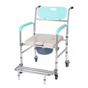 Aluminum Frame Commode Chair