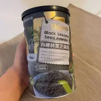 在飛比找蝦皮購物優惠-現貨可快速發貨 米森有機純黑芝麻粉 無糖黑芝麻粉350g 高