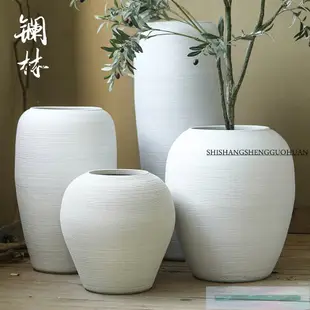 陶瓷大號花瓶客廳插花擺件現代簡約白色手工落地陶罐大花盆