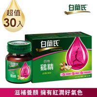 《白蘭氏》四物雞精42g(6入x5盒)