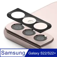 在飛比找PChome24h購物優惠-Rearth Ringke 三星 Galaxy S22/S2