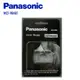 Panasonic刀片WES-9068E/WES9068E 適用機種:SL41、SL83、ST6R 、ST2R、ST29