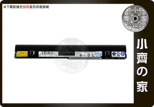 IBM 51J0398,L08S6C21,TF83700068D,LB121000713,S10 3cell電池小齊的家