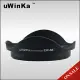 uWinka副廠Canon遮光罩UEW-88(相容佳能原廠EW-88遮光罩;適EF 16-35mm f2.8L II USM第二代)