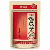 在飛比找樂天市場購物網優惠-洽洽 香瓜子 225g【康鄰超市】