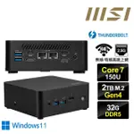 【MSI 微星】CUBI NUC CORE7十核{大鴻臚S4EDW} WIN11迷你電腦(CORE 7 150U/32G/2TB M.2 GEN4)