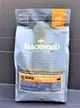 貓狗寵物屋 美國柏萊富BLACKWOOD《室內貓全齡優活配方(雞肉+糙米) 4磅/1.8kg包》貓飼料全齡成/幼貓