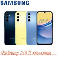 在飛比找myfone網路門市優惠-Samsung Galaxy A15 5G 4G+128G穹