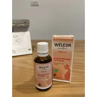 在飛比找蝦皮購物優惠-✨Weleda✨ 薇蕾德 薇莉達 《孕婦會陰按摩油 》孕婦孕