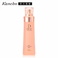 在飛比找PChome24h購物優惠-【Kanebo 佳麗寶】DEWS 潤活精純露150mL(3f