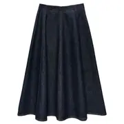 [MSGM] Denim Flare Skirt