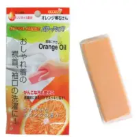在飛比找松果購物優惠-日本製 【不動化學】 天然橘子油 衣領 袖口 去污皂 Ora