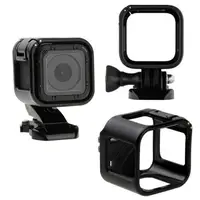 在飛比找樂天市場購物網優惠-Gopro配件 hero4/5 session 攝像機保護框