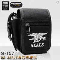 在飛比找蝦皮購物優惠-"電筒魔-業成公司貨" 全新 GUN US SEALS海豹軍