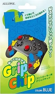 Alone Grip Tip for Switch Pro Cons Natural BL ALG-NSPGCPB