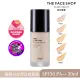 【THE FACE SHOP 菲詩小舖】貼妝恆潤粉底液SPF30/PA++/30ml/5色任選