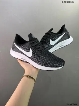 耐克Nike Zoom Pegasus 35 Turbo登月35代針織氣跑鞋 經典