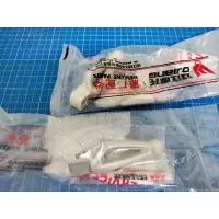 在飛比找蝦皮購物優惠-benelli  TNT135  右後腳踏 左後腳踏 後腳踏