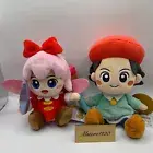 Kirby Super Star Ribbon & Adeleine Plush Doll ALL STAR COLLECTION Size S New