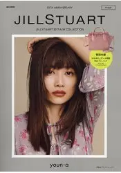 在飛比找樂天市場購物網優惠-JILL STUART 品牌絨毛皮革手提肩背托特包特刊-PI