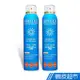 SHILLS 很耐曬超清爽美白防曬冰鎮噴霧SPF50+★★180ml(蝦皮獨家2入組) 現貨 蝦皮直送