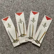 4 Japanese New Years Chopstick Holders