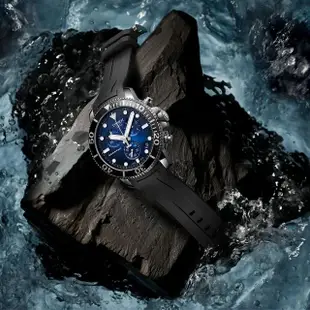 【TISSOT 天梭】水鬼 Seastar 1000 海洋之星300米潛水三眼計時錶-藍x黑/45mm 送行動電源(T1204171704100)