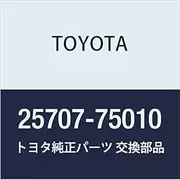 Toyota Genuine Parts Vacuum Transmitting Pipe SUB-ASSY No. 2 HiAce/Regius Ace Part Number 25707-75010