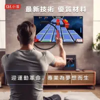 在飛比找momo購物網優惠-【Svicloud 小雲】Svi GYM R1 9P MAX