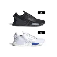 在飛比找蝦皮商城優惠-Adidas NMD_R1.V2 男 黑白 襪套 經典 網布