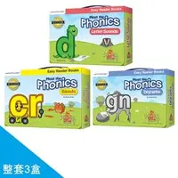 在飛比找PChome商店街優惠-【美國PreSchool Prep】Phonics Easy