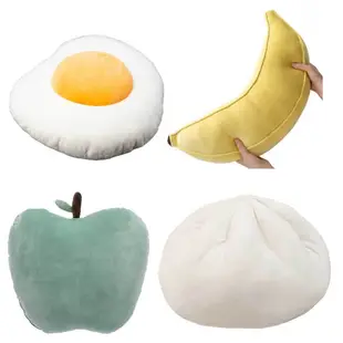 日本代購 nitori 香蕉抱枕 水果抱枕 食物抱枕 動物抱枕 娃娃 靠墊 禮物 交換禮物 北極熊 企鵝