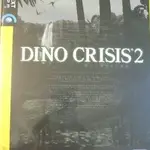 聊聊我在下單哦-  [PC遊戲][電腦遊戲] DINO CRISIS 2 恐龍危機2 日文版