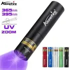 3W 395/365nm UV Flashlight USB Rechargeable Portable Blacklight Check Torch