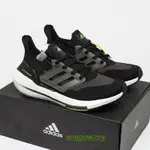 現貨 AD ULTRABOOST21 ULTRA BOOST 21 PRIMEKNIT UB7.0 慢跑鞋跑步鞋綠色/黑