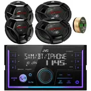 JVC In-Dash USB/AUX Bluetooth Radio, 2x 6.5" Car Speakers, 2x 6x9" Speaker, Wire