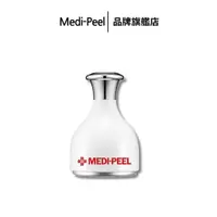 在飛比找蝦皮商城優惠-【MEDI-PEEL】 臉部保養冷敷儀